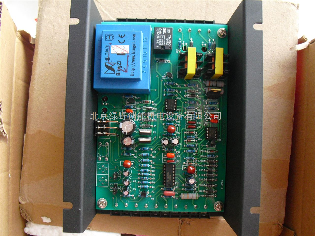可控(kong)硅(gui)控製器(qi)