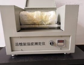 木(mu)質活(huo)性(xing)炭測(ce)定儀