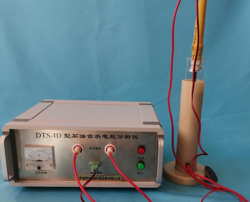 石(shi)油(you)含(han)水電(dian)脫分析儀
