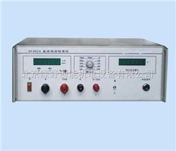XF30ZA直流電(dian)流(liu)校準儀