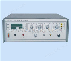 XF30Q-1鉗(qian)形錶(biao)校準儀(yi)