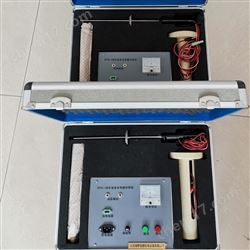 DTS-3B石(shi)油(you)含水電(dian)脫分析儀(yi)