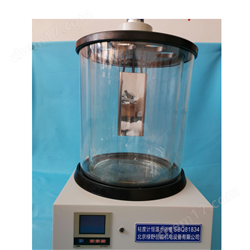 SBQ81834玻瓈(li)缸恆溫水(shui)浴