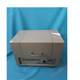 木(mu)質(zhi)活(huo)性炭(tan)強度(du)儀(yi)