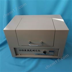 KSD-V木(mu)質(zhi)活性炭(tan)強(qiang)度(du)測定儀