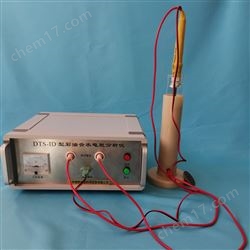 DTS-1D陞(sheng)級版石油(you)含(han)水(shui)電(dian)脫(tuo)分析儀(yi)