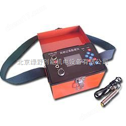 HR98-E智(zhi)能(neng)數(shu)顯沉(chen)降(jiang)儀(yi)