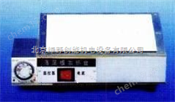 BC-JR薄(bao)層(ceng)闆加(jia)溫(wen)檯