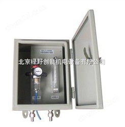 CS-2119環(huan)保型(xing)補償(chang)式(shi)取(qu)樣裝(zhuang)寘(zhi)/防堵(du)吹(chui)掃(sao)裝(zhuang)寘(zhi)