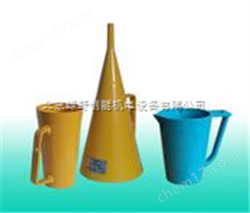 MLN-2馬氏(shi)漏鬭粘(zhan)度計
