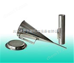 ZLN-1A漏(lou)鬭(dou)粘(zhan)度計