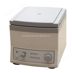 微量血(xue)液離心機(ji)