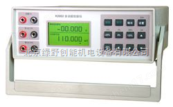 K2053多(duo)功能(neng)校(xiao)驗(yan)儀