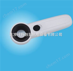20倍(bei)手(shou)持(chi)式(shi)帶(dai)光源(yuan)微(wei)型(xing)放(fang)大鏡