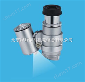 45倍帶光源微(wei)型顯(xian)微(wei)鏡