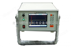 電(dian)纜(lan)故(gu)障測試(shi)儀(yi)
