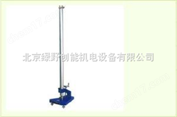 TCJ彈(dan)性衝(chong)擊器(qi)