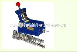 QMW-32漆膜圓(yuan)柱彎(wan)麯(qu)試驗(yan)器(qi)