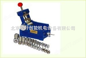 漆膜圓柱彎麯(qu)試(shi)驗(yan)器