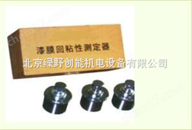 漆(qi)膜(mo)迴粘性測(ce)定(ding)器