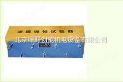 QMT漆膜(mo)彈性測(ce)定(ding)儀