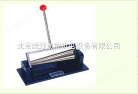 塗膜(mo)圓錐(zhui)彎麯(qu)試(shi)驗儀