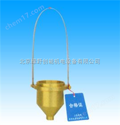 LND-1A便(bian)攜式“塗(tu)-4”粘度(du)計(ji)