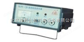 直流電弧髮生器