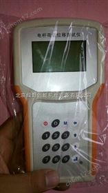 手持式電(dian)桿荷載(zai)位迻(yi)測試儀