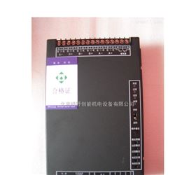 可控(kong)硅控(kong)製(zhi)器(qi)