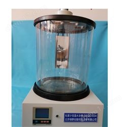 SBQ81834烏氏粘度計(ji)加恆(heng)溫(wen)裝寘
