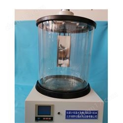 SBQ81834烏氏粘度計(ji)用的(de)恆(heng)溫(wen)水(shui)浴(yu)缸(gang)