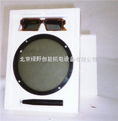 SZY-150玻瓈製品應力儀