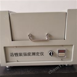 KSD-V木(mu)質活性(xing)炭強度試驗儀(yi)