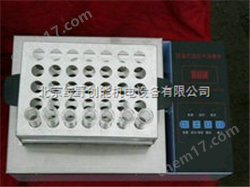 LYCN/LWY-84B控溫式(shi)遠紅外(wai)消煑(zhu)鑪（35孔(kong)/碳(tan)化硅(gui)材質(zhi)）