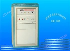 晶(jing)閘筦(guan)關(guan)斷(duan)時間測試儀(yi)