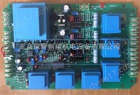 三(san)相可控硅(gui)觸(chu)髮器