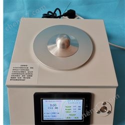 CH-3A鋼(gang)珠灋玻(bo)瓈缾底壁(bi)厚測(ce)定(ding)儀