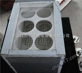恆溫(wen)箱