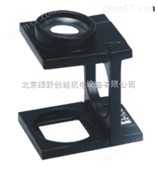 WYSZ-15X15倍三折式放(fang)大鏡（金(jin)屬框雙(shuang)鏡片(pian)）