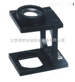 15倍(bei)三(san)折式放(fang)大鏡(jing)（金屬框雙(shuang)鏡片(pian)）