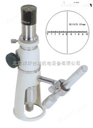 WYSKL-100X100倍帶光(guang)源測(ce)量(liang)顯微鏡(jing)