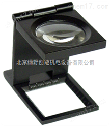 WYSZJ-10X10倍(bei)三(san)折(zhe)式放大鏡(jing)（金屬(shu)框(kuang)）