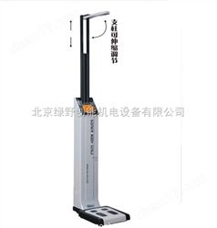 PA-003超(chao)聲波(bo)身高(gao)體(ti)重秤體(ti)檢(jian)機(ji)/身高(gao)體(ti)重(zhong)秤