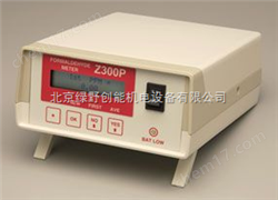 ES300XP甲醛氣體(ti)檢(jian)測(ce)儀