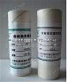 定量(liang)毛細(xi)筦