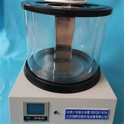 SBQ81834有機玻瓈水(shui)浴(yu)槽