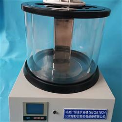 SBQ81834烏氏毛細(xi)筦粘(zhan)度(du)計恆(heng)溫水(shui)浴