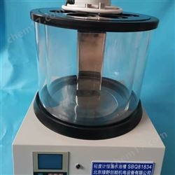 SBQ81834烏氏(shi)粘(zhan)度(du)計用精密(mi)恆溫(wen)槽(cao)