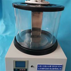 SBQ81834烏(wu)氏(shi)粘(zhan)度計配(pei)套(tao)的水(shui)浴鍋(guo)